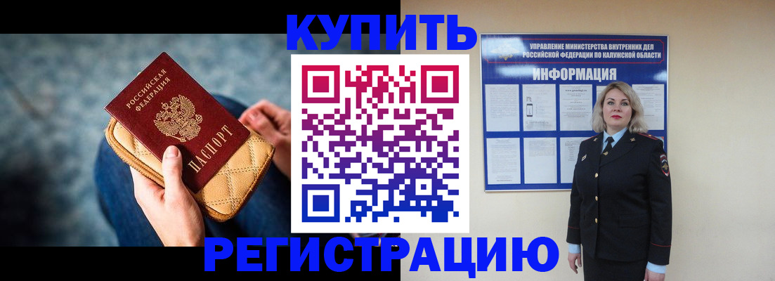 форма 3 в Чайковском